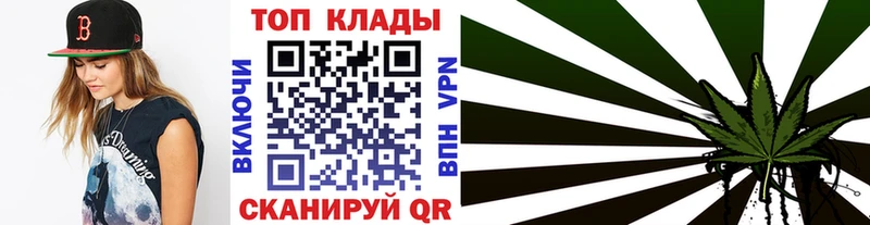 Купить наркотик Ишимбай ГАШ  АМФ  Героин  СОЛЬ  Каннабис  КОКАИН  Меф мяу мяу 