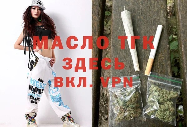 гашиш Арсеньев