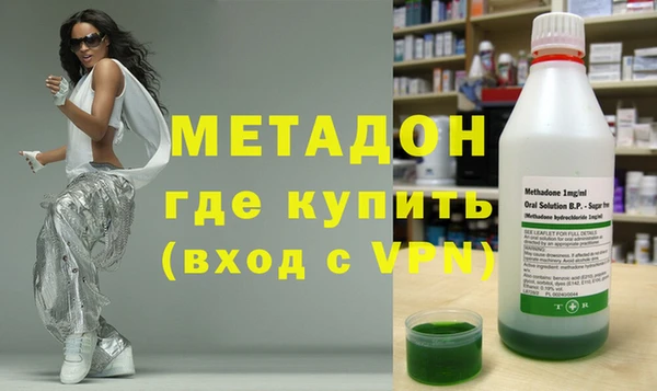 гашиш Арсеньев