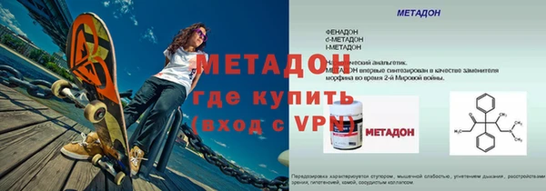 гашиш Арсеньев