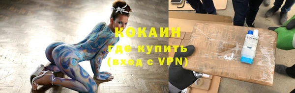 герыч Аркадак