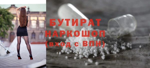 герыч Аркадак