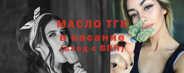 герыч Аркадак