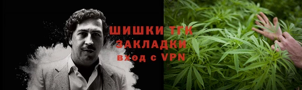 герыч Аркадак