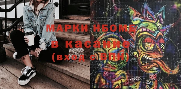 герыч Аркадак