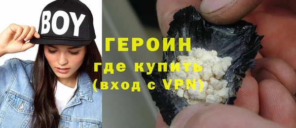 герыч Аркадак