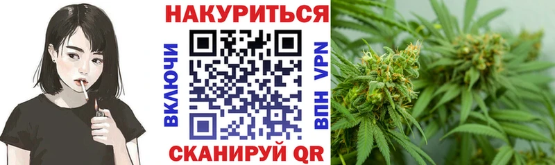 MEGA как зайти  Ишимбай  Бошки Шишки план  даркнет сайт 